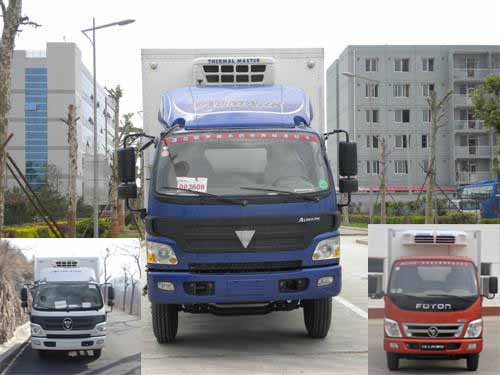 BJ5119XLC-FC冷藏车燃油公告图片1