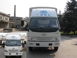 CA5040XYK6L3E3-1仓栅式运输车燃油公告图片1