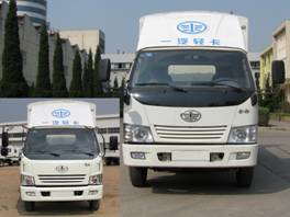 CA5040XYK6L3R5E3-1仓栅式运输车燃油公告图片1