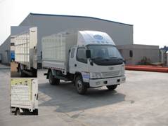CA5040XYK6L3R5E3-1仓栅式运输车燃油公告图片2