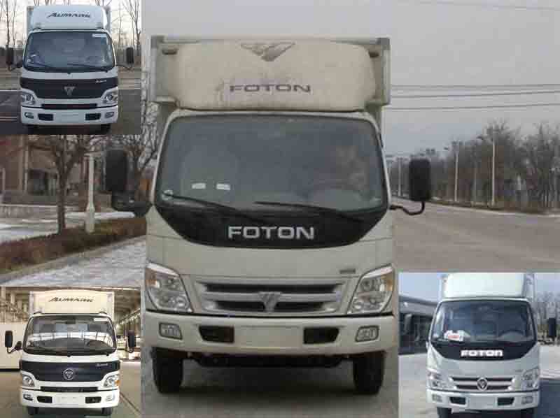 BJ5041V7DD6-S1厢式运输车燃油公告图片1