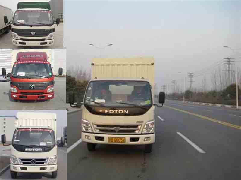 BJ5049V8DDA-4蓬式运输车燃油公告图片1
