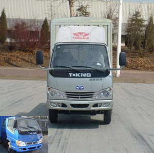 ZB5040CCQBSB7S仓栅式运输车燃油公告图片1