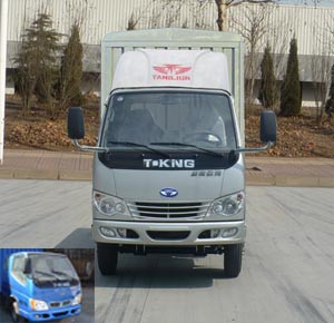 ZB5040CCQBPC3S仓栅式运输车燃油公告图片1
