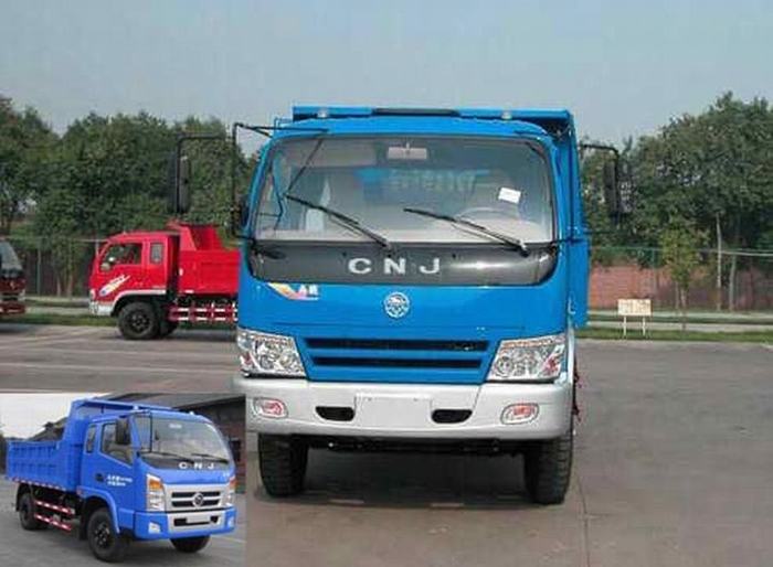 CNJ3050ZFP33B1自卸汽车燃油公告图片1