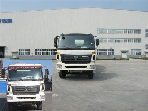 BJ5313GJB-S1混凝土搅拌运输车燃油公告图片1