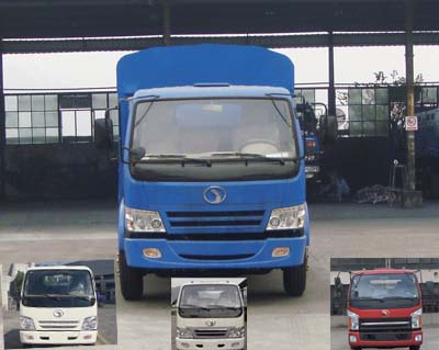 STQ5042CLXY03仓栅式运输车燃油公告图片1