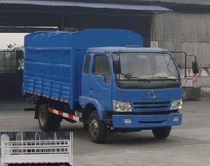 STQ5042CLXY03仓栅式运输车燃油公告图片2