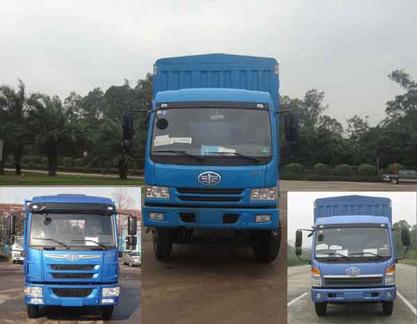 CA5200XXYPK2L7T3EA80-1仓栅式运输车燃油公告图片1