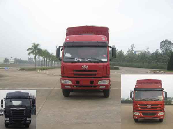 CA5251XXYP1K2L7T3EA80-1仓栅式运输车燃油公告图片1