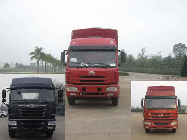 CA5251XXYP1K2L7T3EA80-1仓栅式运输车燃油公告图片1