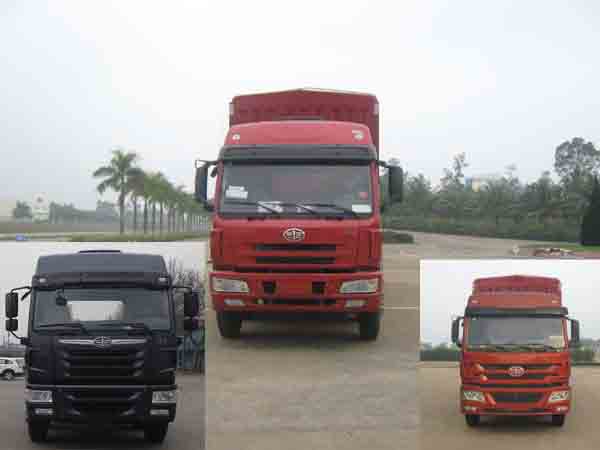 CA5251XXYP1K2L7T3EA80-1仓栅式运输车燃油公告图片1