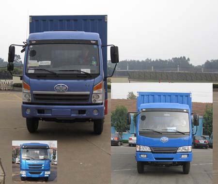 CA5169XXYPK2L2EA80-3厢式运输车燃油公告图片1