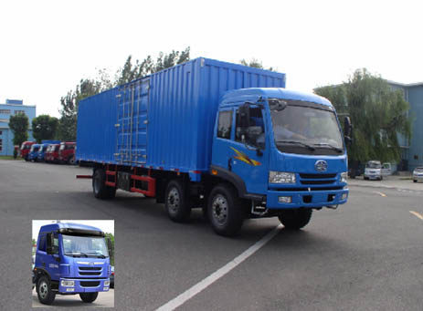 CA5200XXYPK2L7T3EA80-3厢式运输车燃油公告图片2