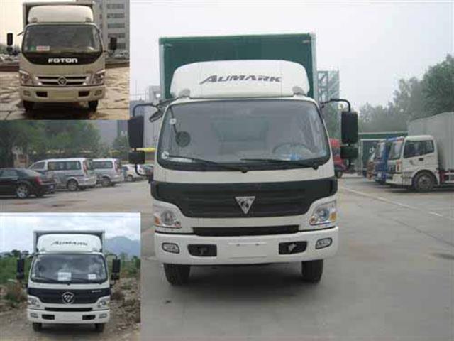 BJ5119XYZ-FA邮政车燃油公告图片1
