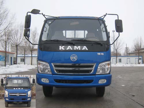 KMC1061P3载货汽车燃油公告图片1