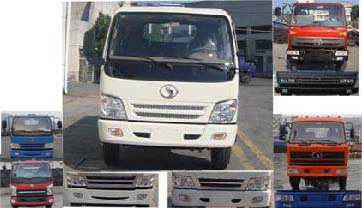STQ3047L3Y13自卸汽车燃油公告图片1