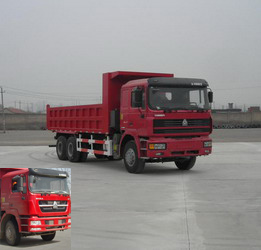 ZZ3253N5241C1自卸汽车燃油公告图片2