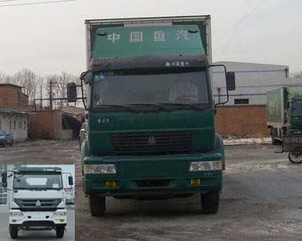 ZZ5251XYZM5841C1邮政车燃油公告图片1