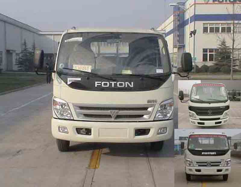 BJ1049V9PEA-FB载货汽车燃油公告图片1