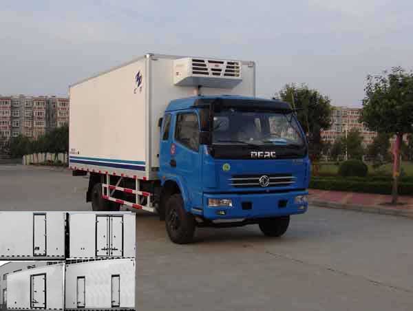 HYJ5092XLC冷藏车燃油公告图片2