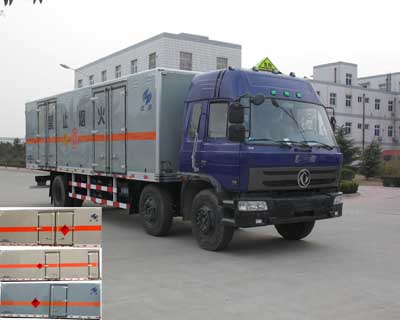 HYJ5191XQY爆破器材运输车燃油公告图片2
