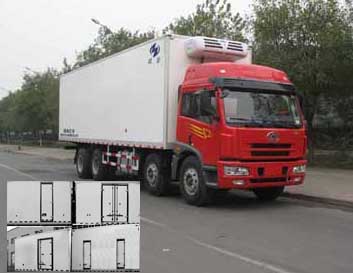HYJ5312XLC冷藏车燃油公告图片2
