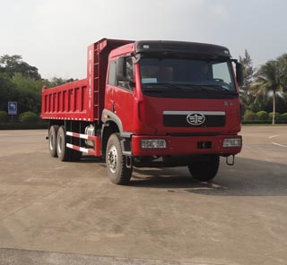 CA3256P2K8T1EA80平头柴油自卸汽车燃油公告图片2