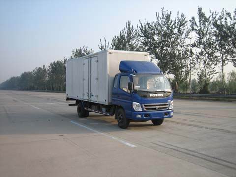 BJ5061VBCFD-S厢式运输车燃油公告图片2