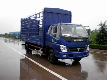 BJ5141VJCFG-S仓栅式运输车燃油公告图片2