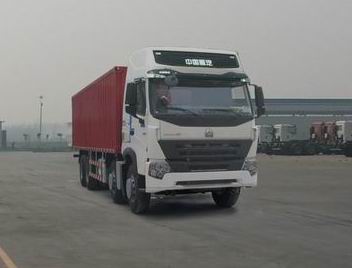 ZZ5317XXYM4667N1H厢式运输车燃油公告图片2