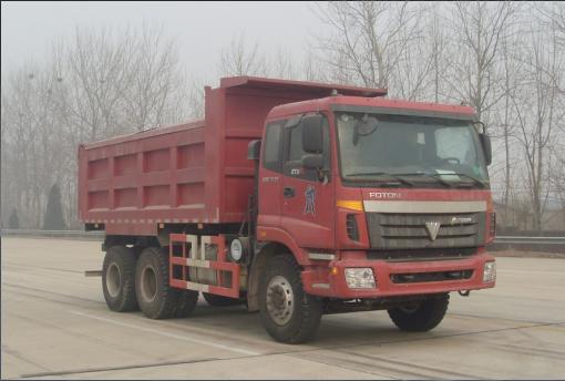 BJ3258DLPJB-29自卸汽车燃油公告图片2
