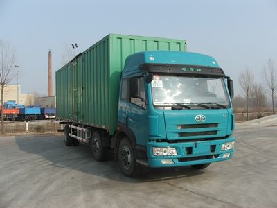 CA5253XXYP7K2L11T3BE厢式运输车燃油公告图片2