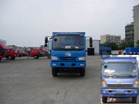 CA3210PK2T3EA80平头柴油自卸汽车燃油公告图片1