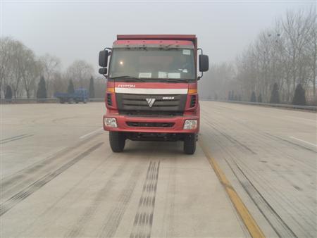 BJ3258DLPJB-29自卸汽车燃油公告图片1