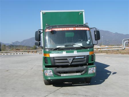 BJ5167XYZ-XA邮政车燃油公告图片1