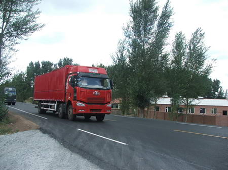 CA5250XXYP63K1L6T3A2E平头柴油蓬式运输汽车燃油公告图片2