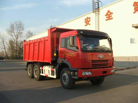 CA3252P2K2L2T1A1E平头柴油自卸汽车燃油公告图片2
