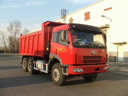 CA3252P2K2L2T1A1E平头柴油自卸汽车燃油公告图片2