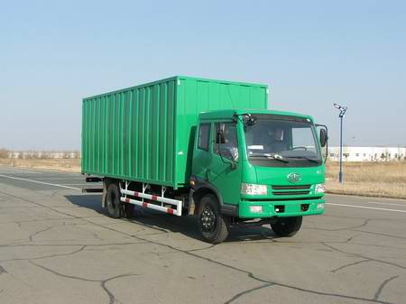 CA5160XXYP7K2L4E厢式运输车燃油公告图片2