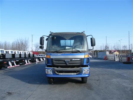 BJ1253VMPHH-S载货汽车燃油公告图片1