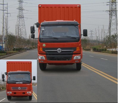 EQ5160CCQG12D7AC仓栅式运输车燃油公告图片1