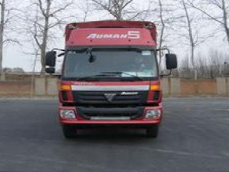 BJ5253VMCHH-S1仓栅式运输车燃油公告图片1