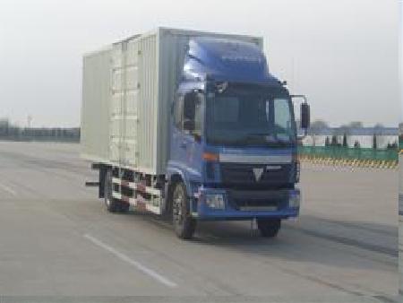 BJ5163VKCHN-S厢式运输车燃油公告图片2