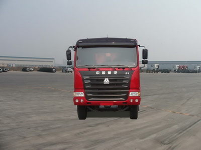 ZZ3205M3645C2自卸汽车燃油公告图片1