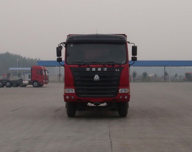 ZZ3255M3245C自卸汽车燃油公告图片1