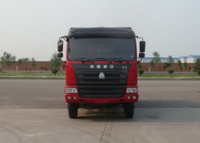 ZZ3255M3845C自卸汽车燃油公告图片1