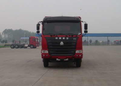 ZZ3255M4345C自卸汽车燃油公告图片1