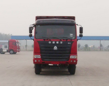 ZZ3315M2565C2自卸汽车燃油公告图片1