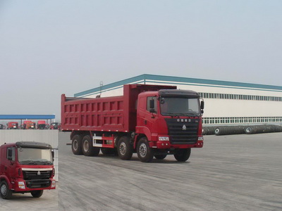 ZZ3315M2565C2自卸汽车燃油公告图片2